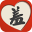 羞羞漫画